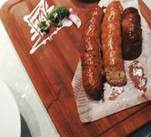 Sausage Platter