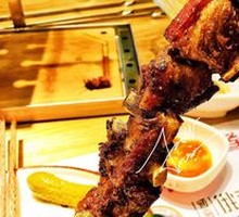 Russian Lamb Ribs