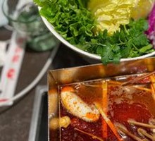 Tripe Hot Pot