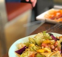 Farmhouse Mixed Salad