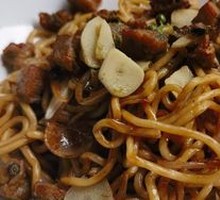 Spicy麻 Chicken Noodles