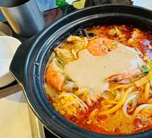 Spicy Hot Pot with Bone Broth