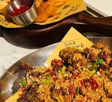 Bangna Chicken Skewers