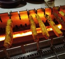 Ancient City Simple Egg