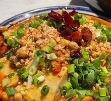 Fire Pit Tofu with Crust