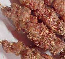 Premium Lamb Skewers