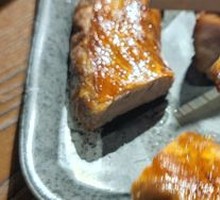 Charcoal-Grilled Pork Intestine