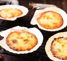 Grilled Shrimp Paste