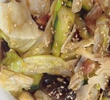 Hand-Torn Mixed Salad