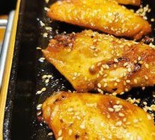 Orleans Chicken Wings
