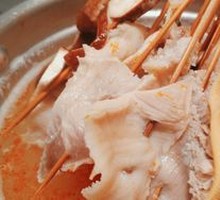 Goat Soup with Large Tripe Pot