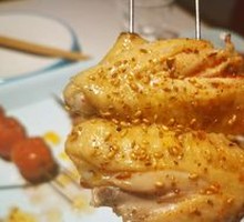 Roasted Chicken Wings