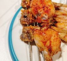 Roasted Frog Legs