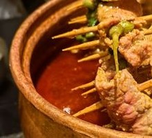 Abalone and Tripe Hot Pot