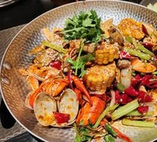 Seafood Hot Pot