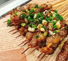 Grilled Lamb Skewers
