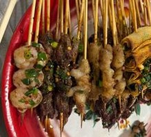 Iron Plate Lamb and Beef Intestines