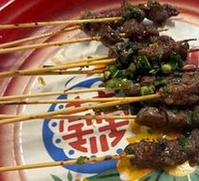 Beef Tendon Skewers