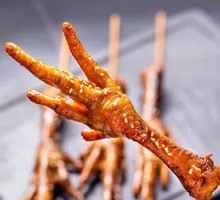 Roasted Chicken Wings