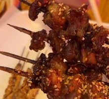 Double Happiness Tender Noodles