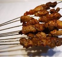 Lamb Skewers