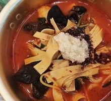 Cross-border Spicy Hot Pot