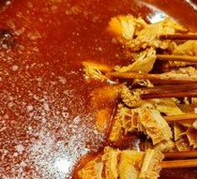 Tripe Hot Pot