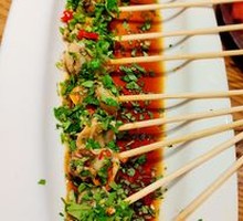 Sweet and Spicy Scallop