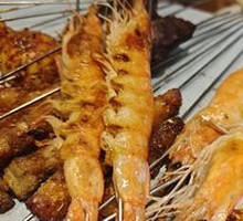 Salt-grilled Shrimp