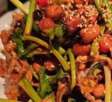 Spicy Chicken Frames