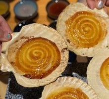 Grilled Shrimp Paste