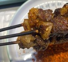 Stuffed Pork in Bamboo