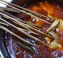 Sliced Beef Tripe Hot Pot