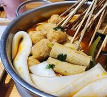 Hairy Tripe Hot Pot Base