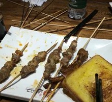 Beef Skewers