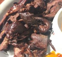 Aluminum Foil Roasted Pork Heart