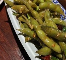 Mixed Edamame