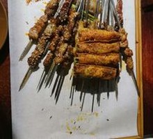 Beef Skewers