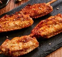 Special Chicken Tips