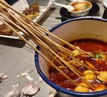 Hairy Tripe Hot Pot Base