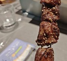 Air-dried fatty edge