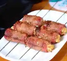 Bacon and Enoki Mushrooms