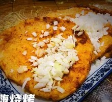 Zhaodong Pancake