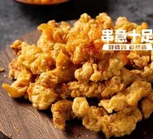 Crispy Pork Strips