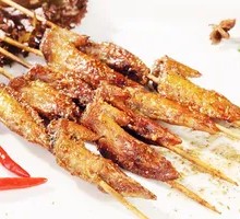 Sichuan Pepper Chicken Wings