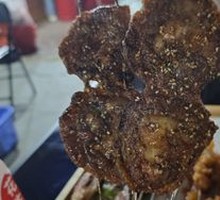 Beef Kidney