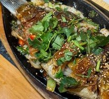 Sautéed Crucian Carp on Iron Plate