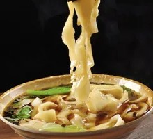 Jinduo Special Knife-Sliced Noodles