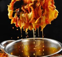 Special Tripe Hot Pot