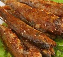 Grilled Yellow Croaker